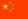 &#38647;&#31454;&#25216;&#40;&#20013;&#22269;&#41;&#23448;&#26041;&#32593;&#31449;&#45;&#30331;&#24405;&#20837;&#21475;