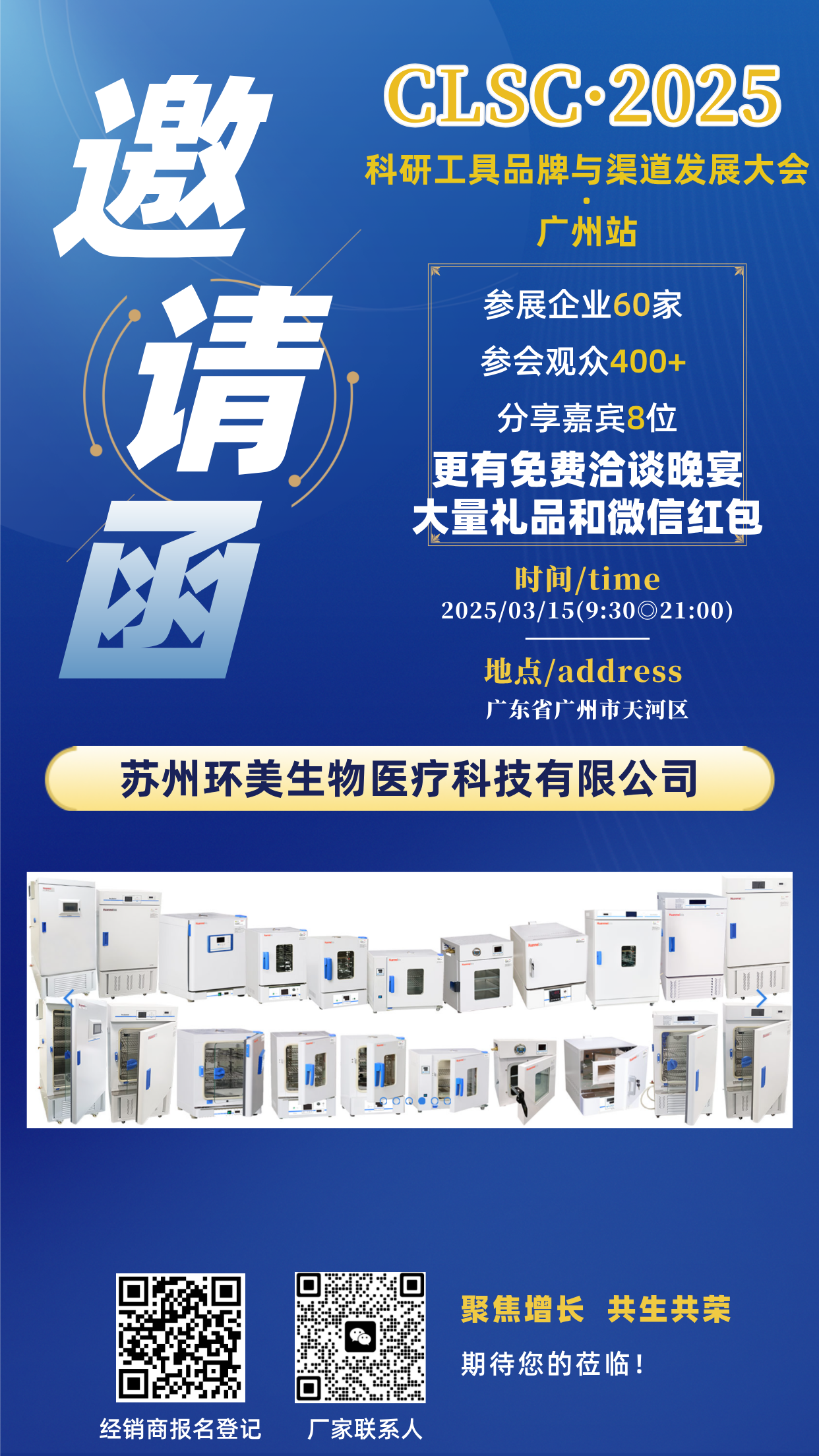 &#38647;&#31454;&#25216;&#40;&#20013;&#22269;&#41;&#23448;&#26041;&#32593;&#31449;&#45;&#30331;&#24405;&#20837;&#21475;